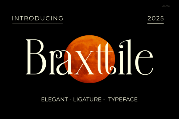 Braxttile: A Serif Font for Handmade Elegance
